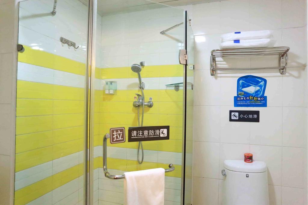 7Days Inn Chongqing Jiefangbei Jiaochangkou Subway Station Quarto foto